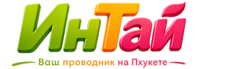 Ваш проводник на Пхукете: недвижимость, визы, бизнес | коПхукет-Озр 2026